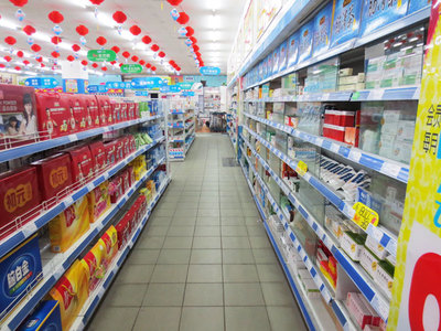 老百姓药店加盟与商品信息咨询服务详解